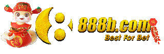 888B Loan